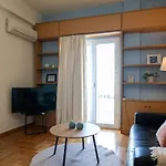 Mari's Apartamento *