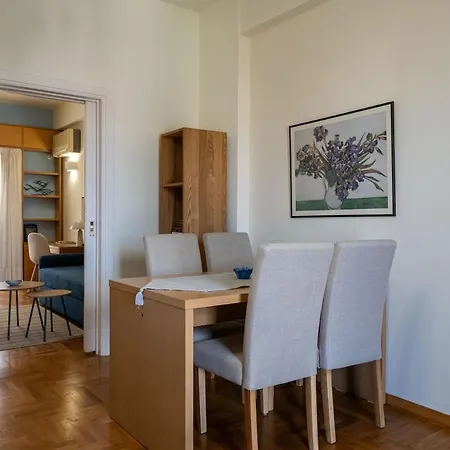 Mari's Apartamento