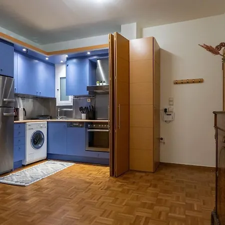 Mari's Apartment *