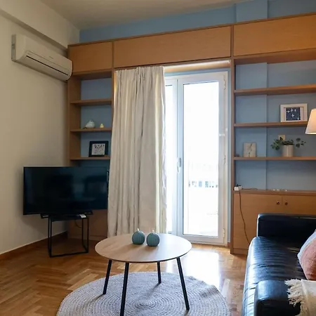 Mari's Apartment *